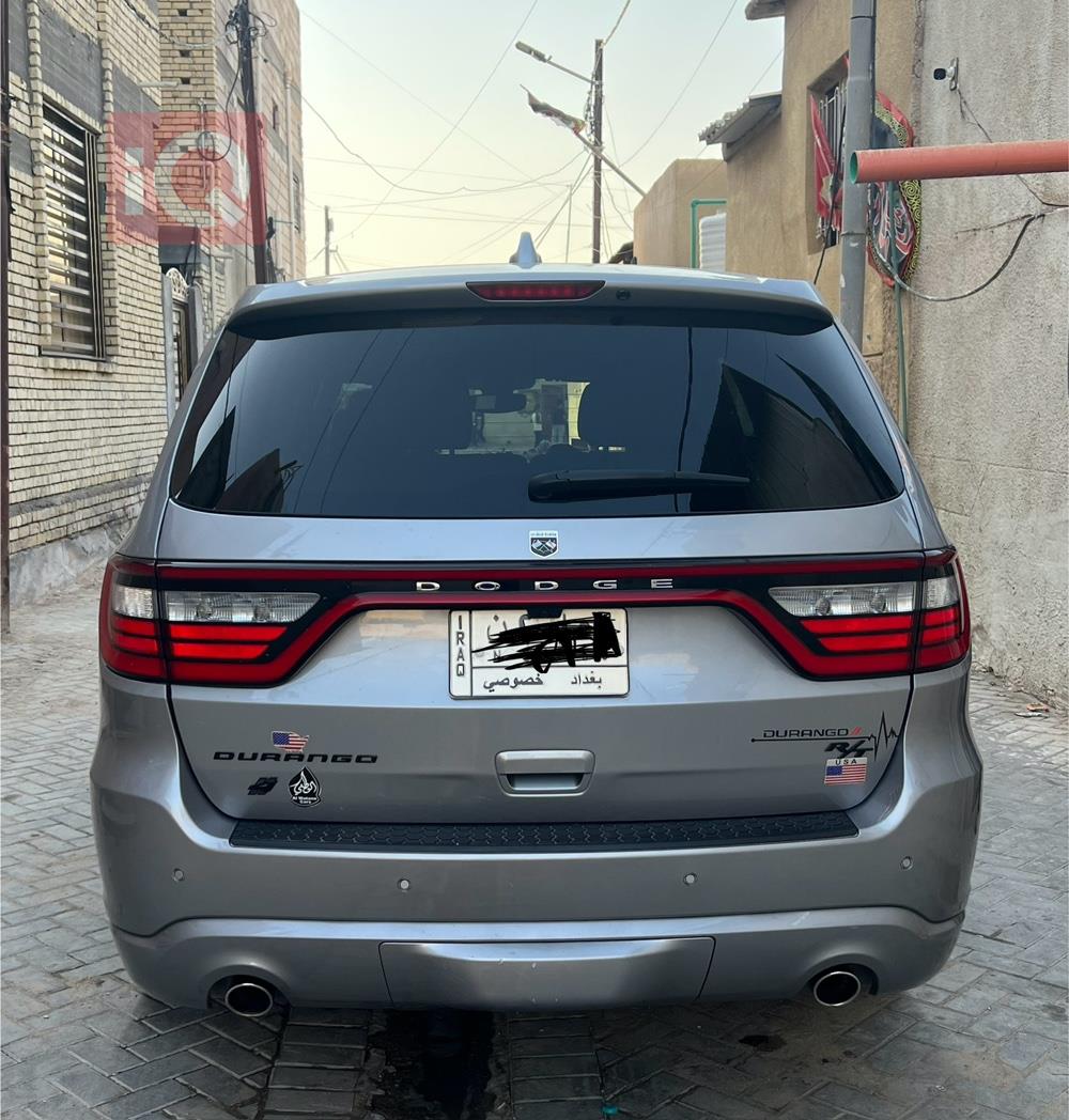 دۆج دۆرانگۆ